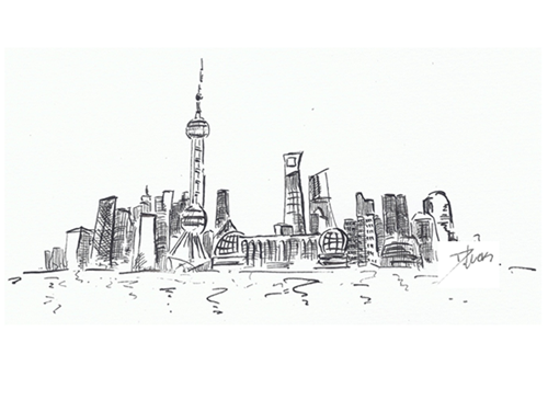 Pudong